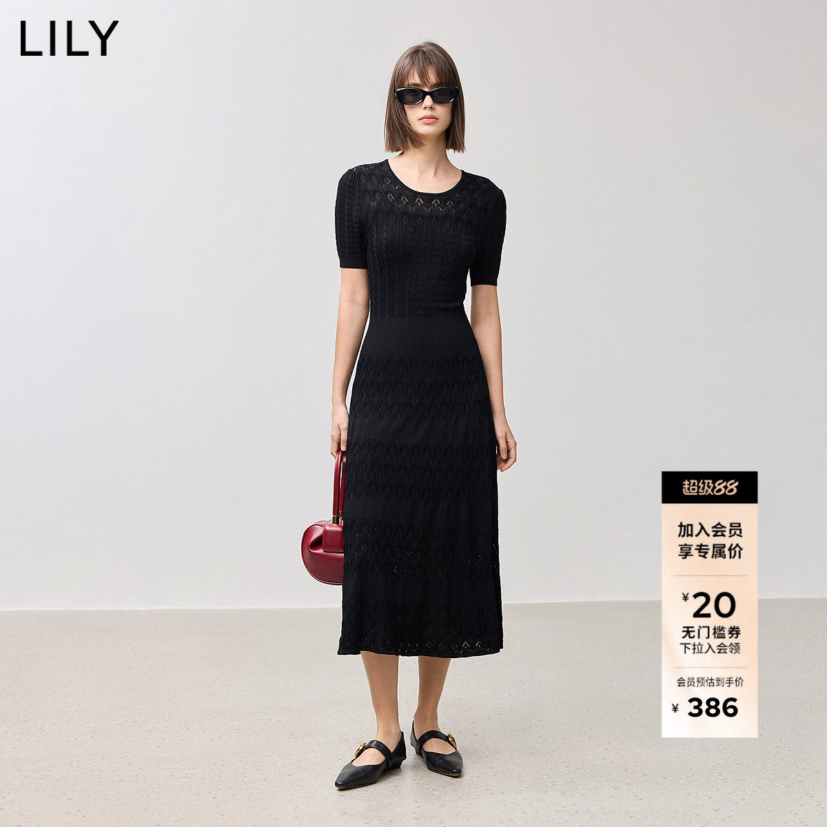 【LILY时光小黑裙】商场同款2025新款女装浪漫蕾丝泡泡袖连衣