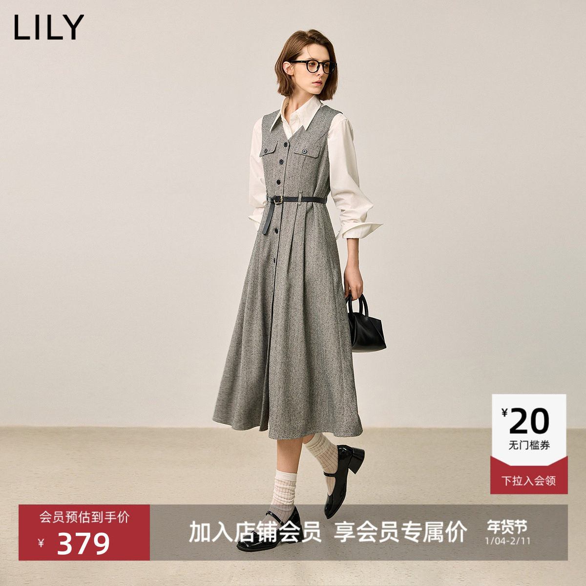 LILY2025冬新款女装格雷系复古无袖收腰V领气质通勤马甲式连衣裙,女装/女士精品,连衣裙,淘宝优惠券,粉丝福利购,淘宝优惠卷