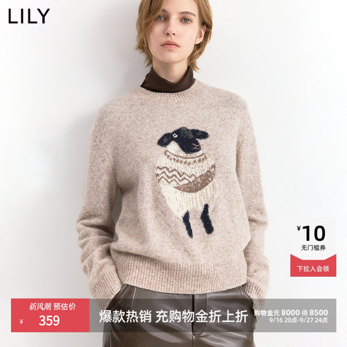 LILY套头费尔岛圆领针织毛衣