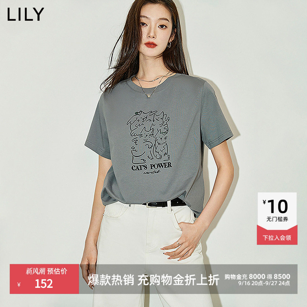 【呼吸TEE】LILY2026夏新款女装复古小猫宽松圆领独特通勤短袖T恤