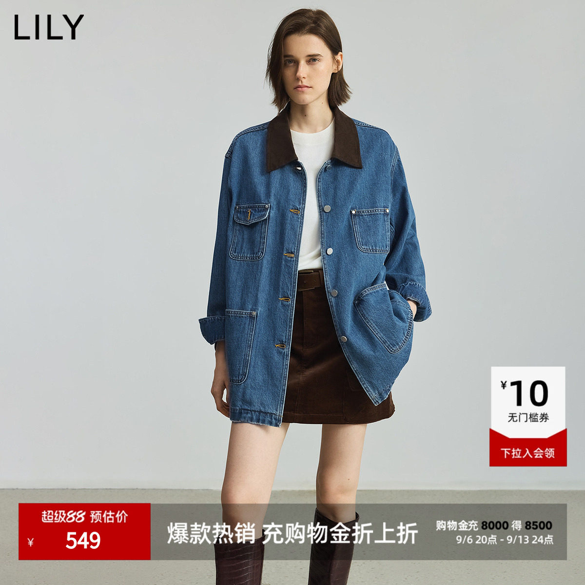 LILY2026新款牛仔外套女纯棉复古风工装翻领通勤休闲蓝色长袖夹克