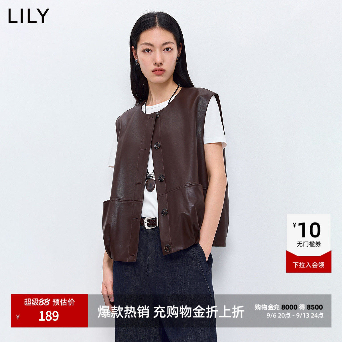 LILY通勤短款百搭气质无袖马甲图片