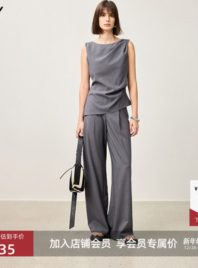 【商场同款】LILY2025新款女装格雷系宽松休闲百搭灰色阔腿裤