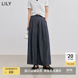 莱赛尔棉麻垂感宽松阔腿裤 女装 LILY2025新款 牛仔裤 商场同款