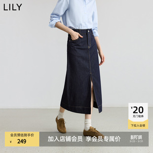 女装 LILY2025秋新款 莱赛尔棉复古通勤牛仔裙女半身裙 商场同款