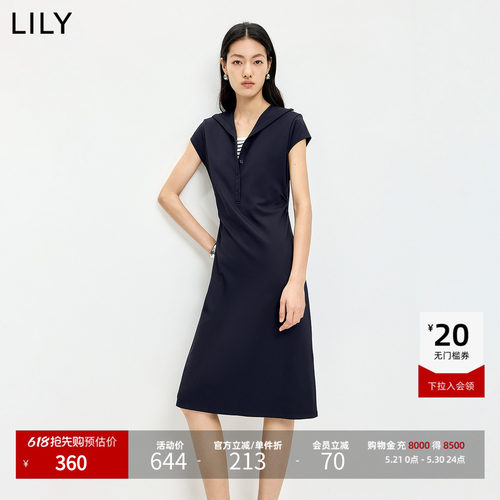 LILY收腰莱赛尔假两件藏青色短袖