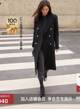 【100%绵羊毛】LILY冬季新款通勤高级长款黑色大衣毛呢外套女