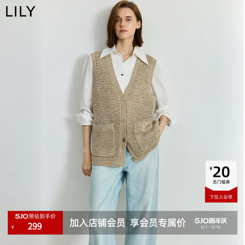 LILY通勤莱赛尔无袖马甲开衫