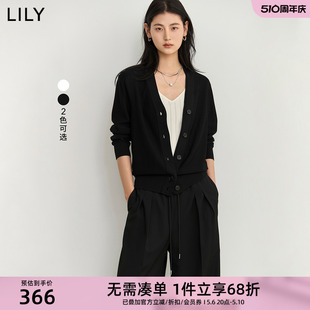 气质纯色优雅通勤百搭修身 收腰针织开衫 女装 LILY2024夏新款 外套女