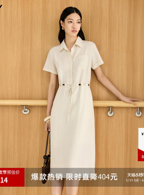 LILY2026夏新款女装简约翻领串珠抽绳收腰休闲通勤工装短袖连衣裙