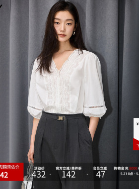 LILY2026夏新款法式气质重工花边V领全棉白色泡泡袖通勤雪纺衫女