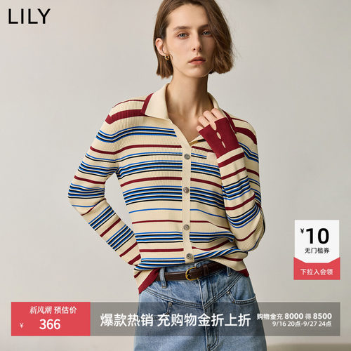 LILY撞色翻领修身复古短款开衫