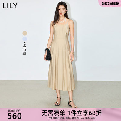 LILY2024夏新款气质微光垂感凉感醋酸通勤显瘦大裙摆吊带连衣裙