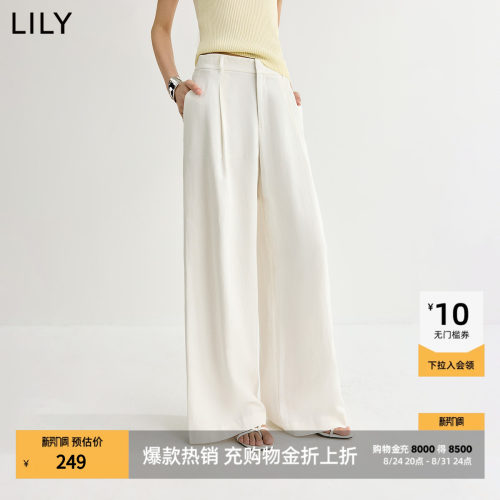LILY2026夏新款含亚麻简约老钱风松弛感宽松通勤白色直筒阔腿裤女