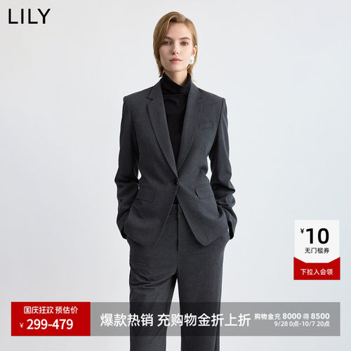 LILY复古收腰一粒扣西装外套