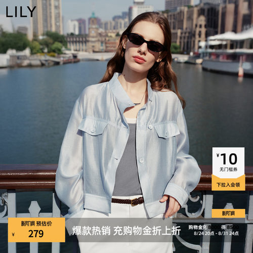 LILY通勤短款莫代尔混纺工装外套