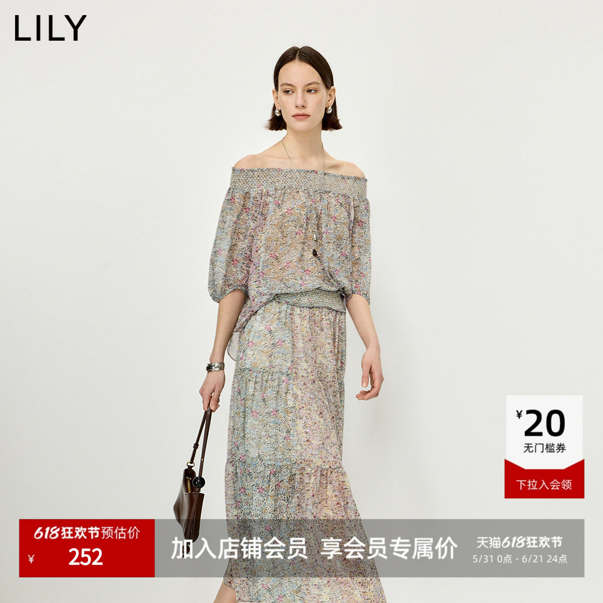 LILY2026夏新款女装复古小碎花一字肩宽松休闲气质通勤套头雪纺衫