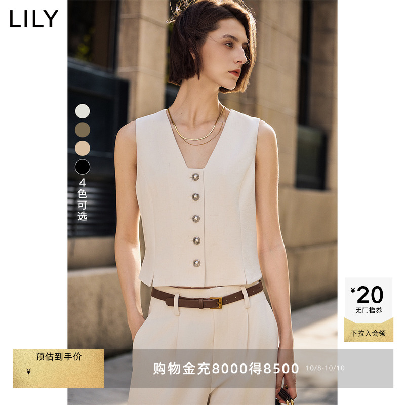 通勤简约叠穿LILY收腰西装马甲