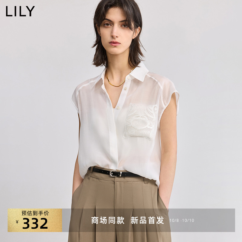 LILY蕾丝飞袖莱赛尔混纺新款衬衫