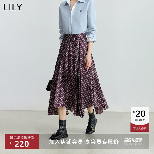 LILY印花复古不规则褶皱半身裙