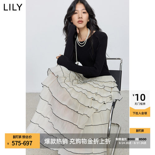 LILY通勤优雅法式修身蛋糕连衣裙