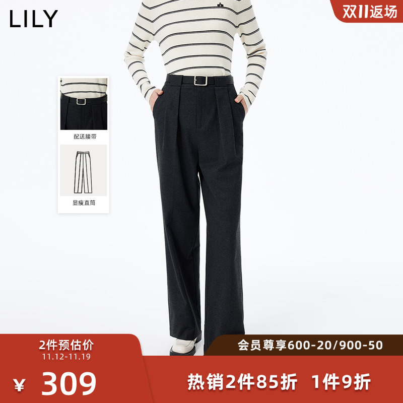 LILY2023冬新款女装都市通勤时尚干练垂感高腰显瘦直筒休闲西装裤