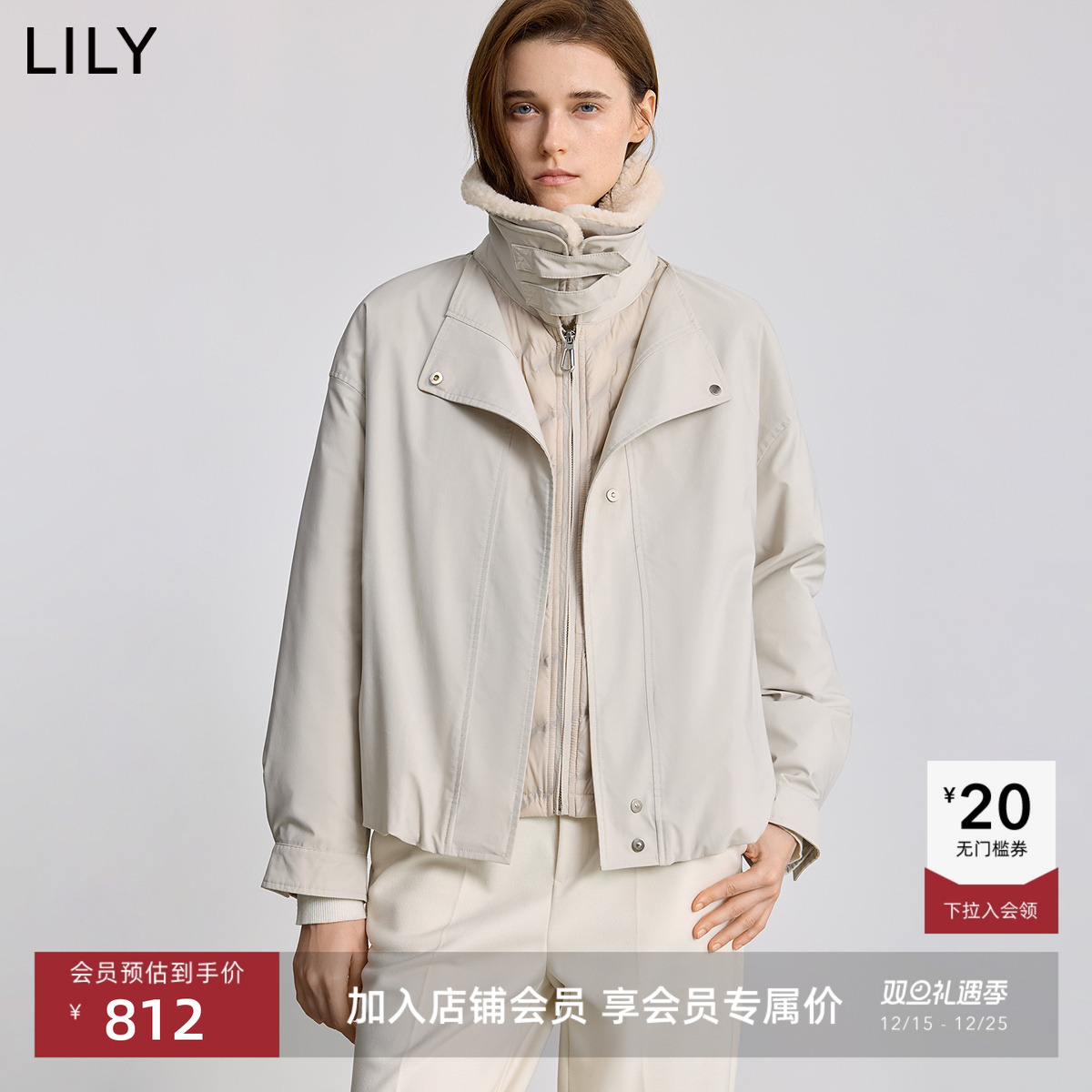 LILY通勤翻领纯色简约羽绒服