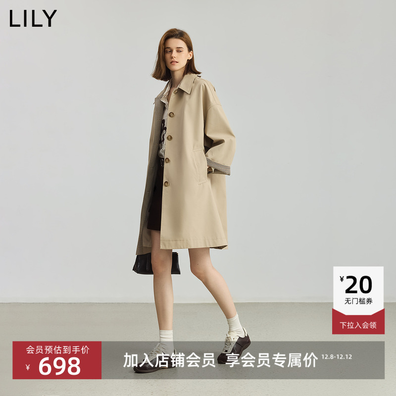 LILY卡其色通勤雅丹长绒棉风衣