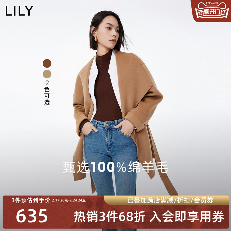 LILY2023冬新款女装100%绵羊毛气质通勤优雅毛呢外套大衣小个子女