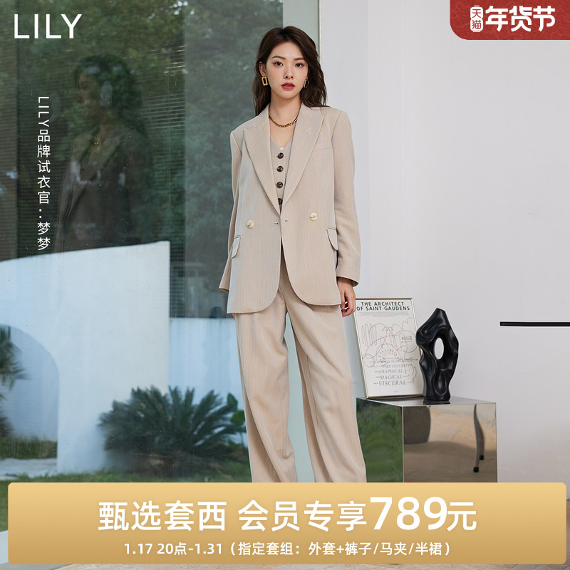 LILY2024春新款女装通勤款复古双排扣气质时尚休闲西装外套小个子