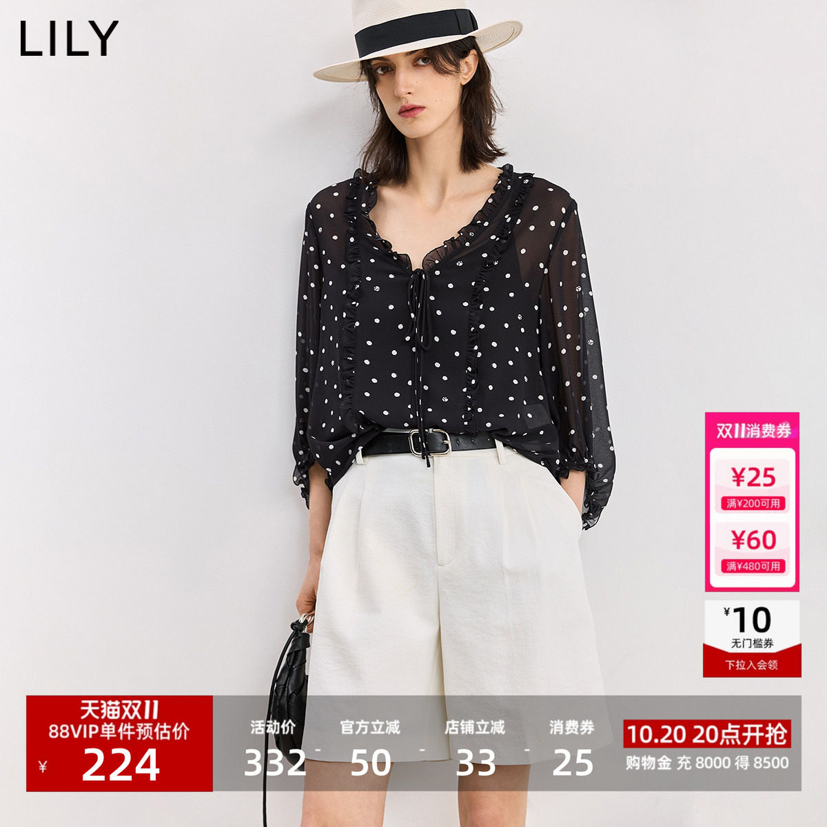 LILY2026夏新款女装经典法式复古宽松休闲套头波点上衣黑色雪纺衫