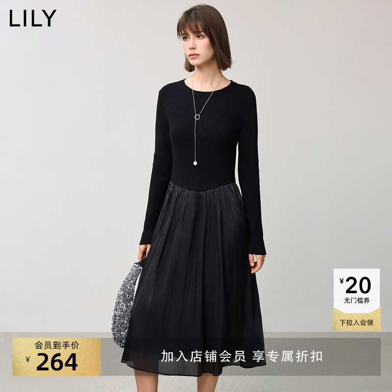 小黑裙含绵羊毛LILY收腰拼接纱裙