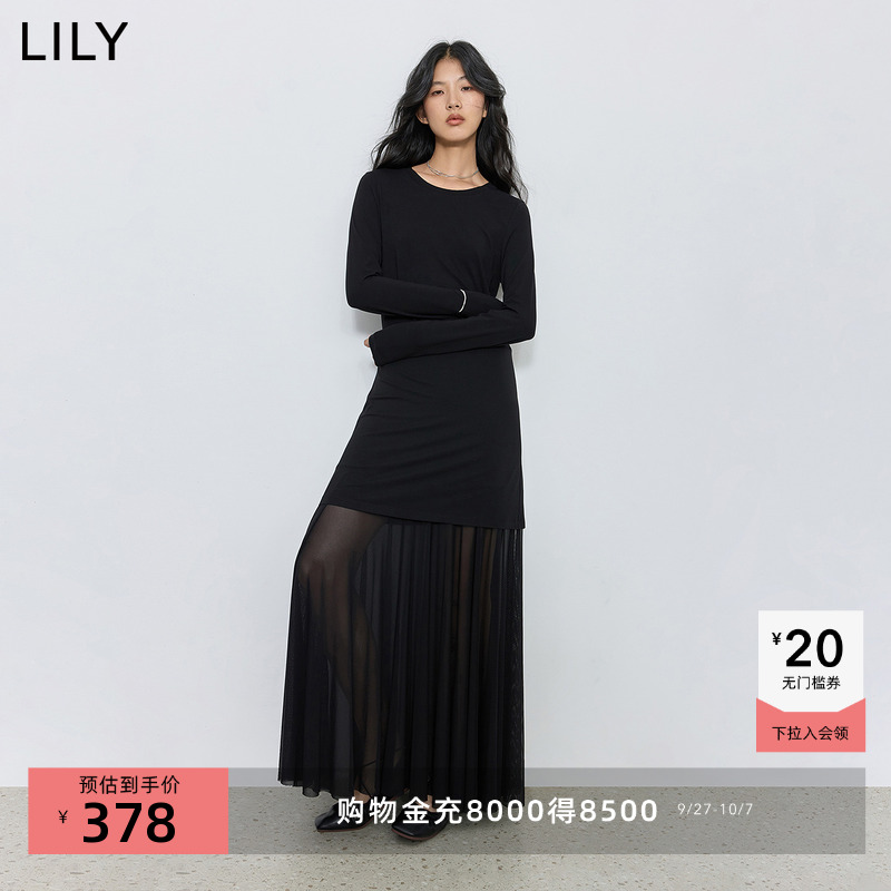 LILY通勤收腰长袖法式针织连衣裙