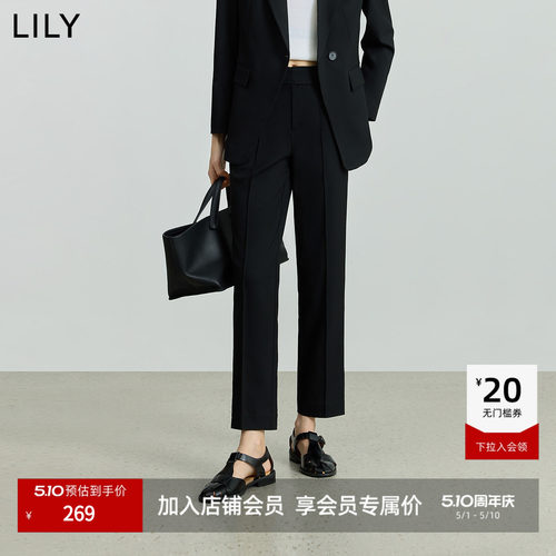 LILY显瘦垂感休闲通勤直筒九分裤