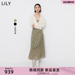 【商场同款】LILY2024春新款女装设计感两件套扭结毛衫吊带连衣裙