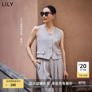 V领休闲通勤浅卡其色西装 老钱风无袖 马甲背心 女装 LILY2025新款