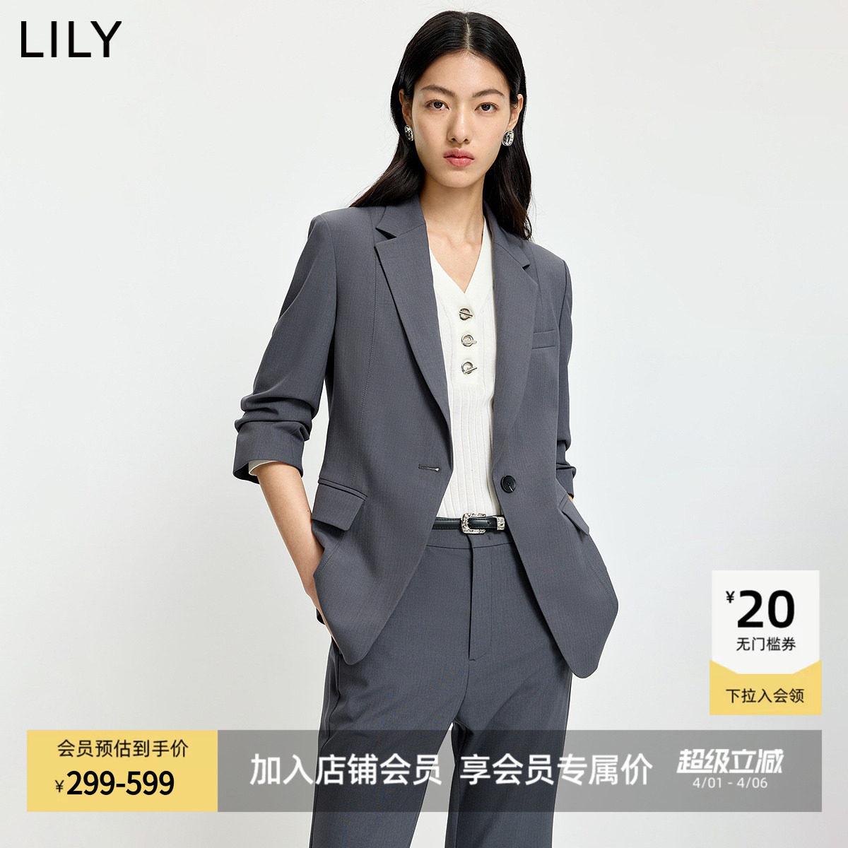 LILY2026夏新款格雷系条纹收腰廓形气质通勤高级感灰色西装外