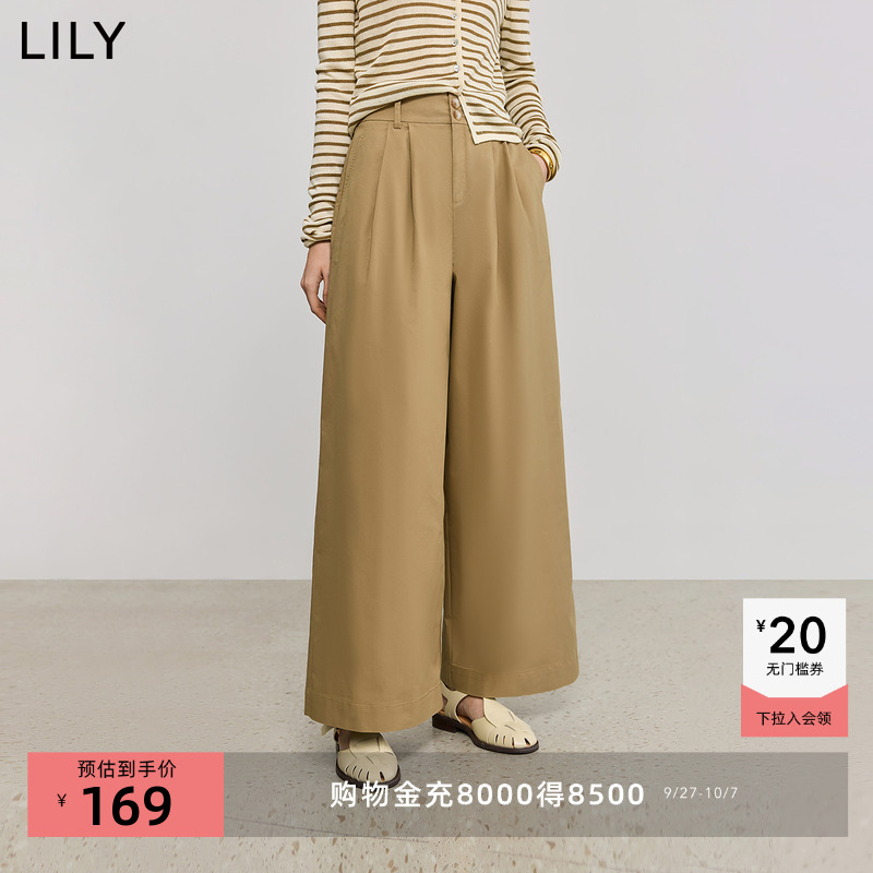 LILY卡其色通勤百搭休闲阔腿裤