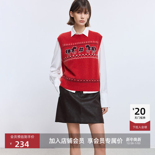 LILY绣花圆领无袖针织马甲