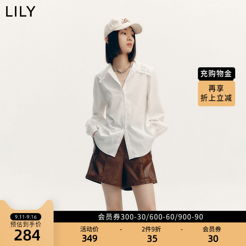 LILY2022秋新款女装复古优雅镂空蕾丝领气质纯色长袖白衬衫
