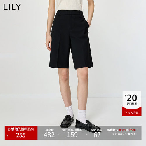 LILY通勤显瘦百搭新款休闲直筒裤