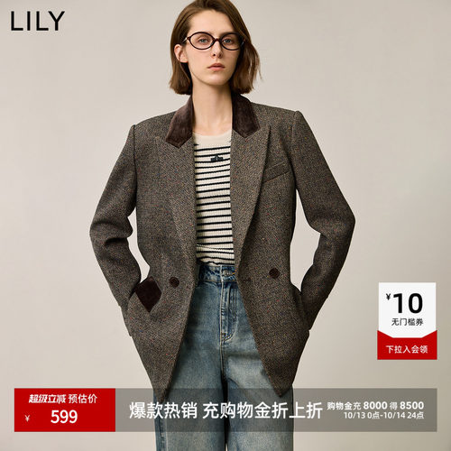 LILY通勤收腰美拉德丝绒西装外套