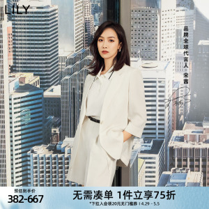 100%醋酸【宋茜同款】LILY2024夏新款凉爽垂坠通勤休闲西装外套女