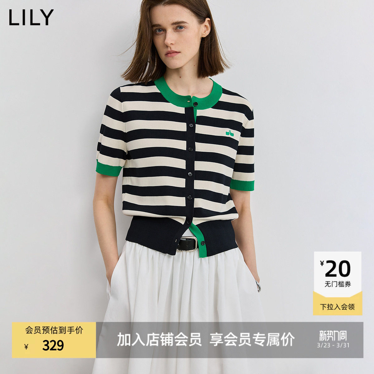 LILY2026夏新款女装设计感复古黑白撞色条纹圆领短袖针织开衫