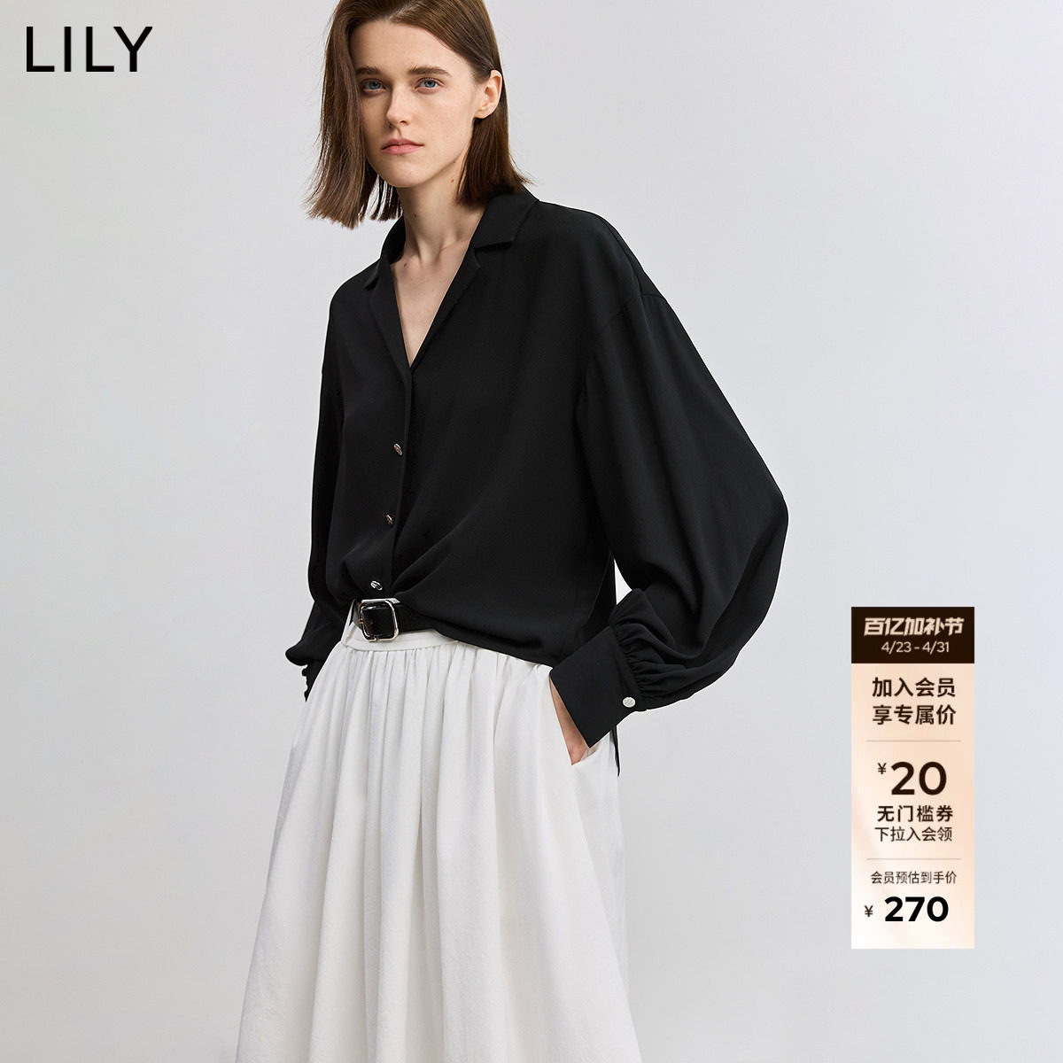 LILY2026夏新款女装经典古巴领通勤宽松休闲气质通勤黑色衬衫