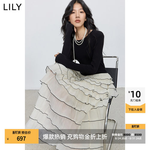 LILY通勤网纱高腰法式连衣裙