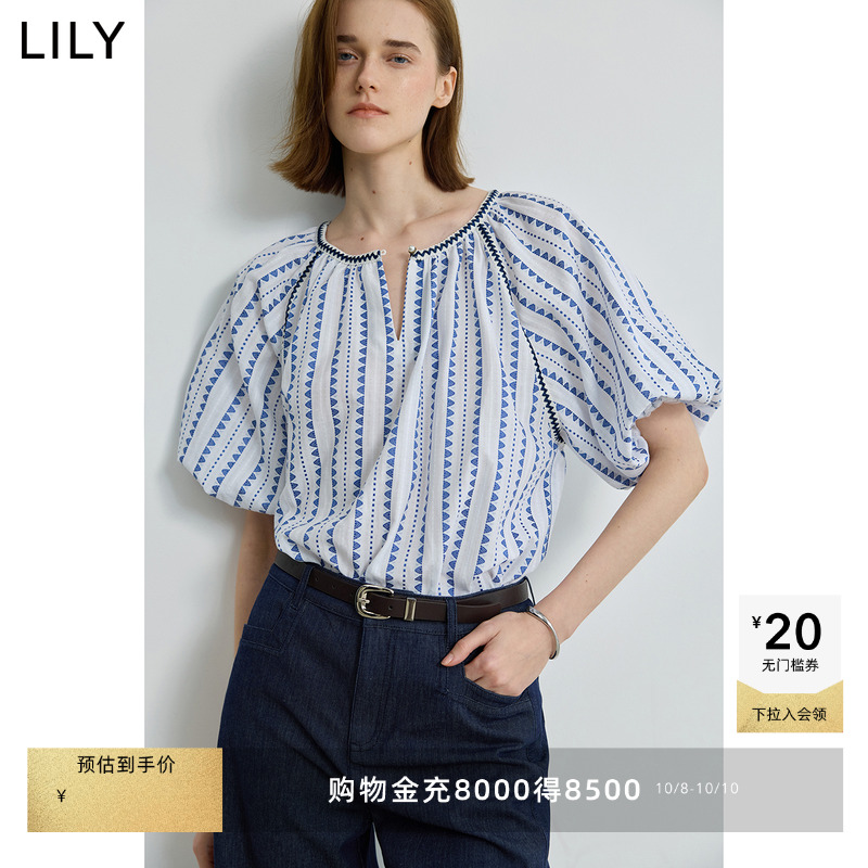 LILY通勤百搭休闲法式套头衫