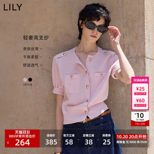 LILY2026夏新款女装复古气质小香风修身收腰通勤纯色短袖针织开衫