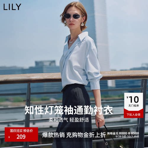 LILY通勤套头设计感新款雪纺衫