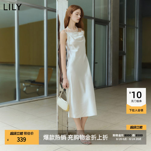 LILY通勤斜裁吊带法式微光连衣裙
